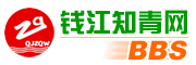Ǯ֪